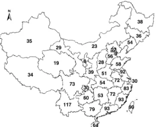 Fig. 2 Invasive alien plant species richness in provinces of China
