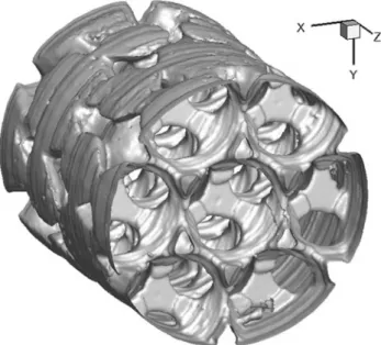 Fig. 1 X-ray scan of the solid wall of an artificial foam-like structure manufactured by stereolithography (SL) with a total diameter of 7 mm