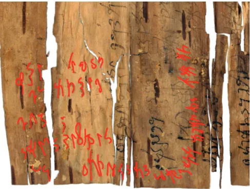Fig. 2: Detail of the obverse of BajC 1 with inserted text highlighted.