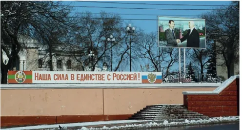 Fig. 3: Top-down Russian-language billboard as political propaganda on October 25th Street  in Tiraspol