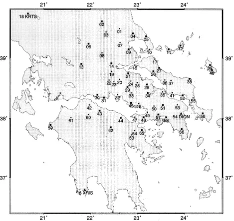 Figure 2. Sites of the Central Greece Network. Triangles indicate sites also occupied with SLR (see text)
