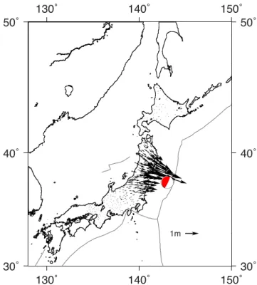 Figure 1. The EW displacement time-series for the GPS site closest to the epicentre (GPS 0550; ∼ 75 km away) and for a remote site (GPS 0998;