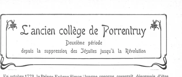 table infériorité sur l’ancien collège : la