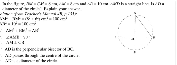 Figure 3: Task 5 of Supplementary Exercise of Ch. 10 of Book 4B