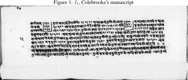 Figure 1: I 1 , Colebrooke’s manuscript