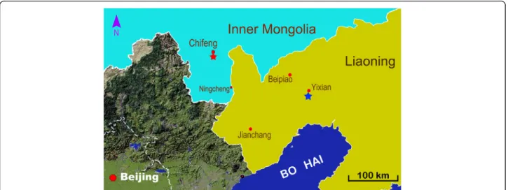 Figure 1 Map showing the known localities of Manchurochelys manchoukuoensis, in Qilinshan (=Heishangou; marked by a red asterisk;