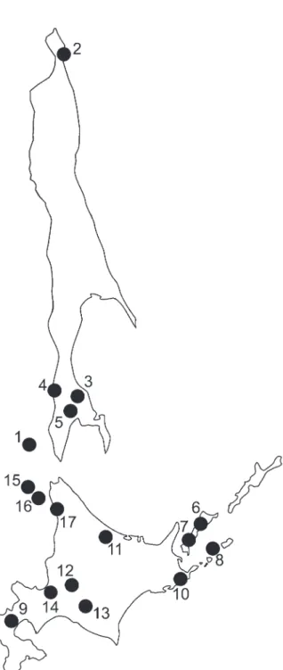 Fig. 1. Localities from which specimens of Myodes spp. were ge- ge-netically analyzed