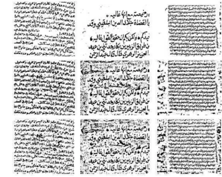 Figure  1-10 : résultats de seuillage locales sur les manuscrits arabes [Kefa10].  3.3.3