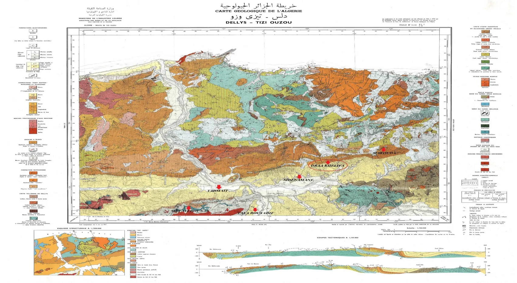 Figure I.3 : Extrait de Carte de localisation du lieu d’extraction des échantillons de grès .