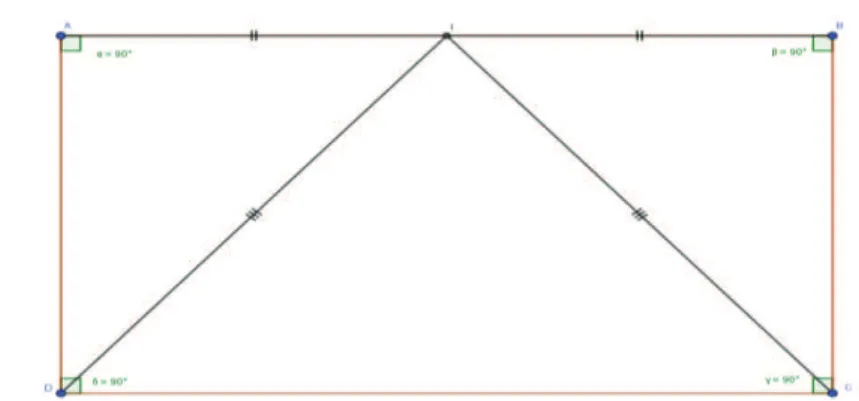 Figure n°1 : Exercice extrait du manuel de géométrie CM2 des classes  pilotes du Sénégal (p