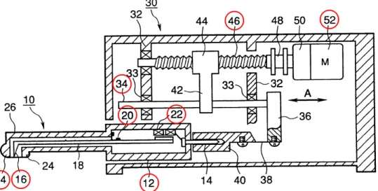 Figure 2.1: Figure 22 of a patent (Fujii and Shirai, 2000) owned by Mitutoyo Corporation illustrating common elements of a skidded contact stylus roughness measuring machine detector