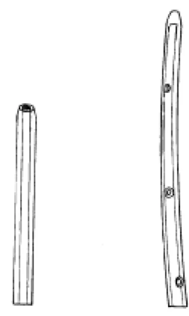 Figure 3. Cathéters périduraux aiguille