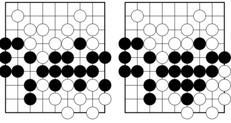 Figure 1: Positions from the second GoLois versus Moccos game, with Moccos playing White and winning at move 80.