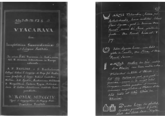 Figure 10. MS.IND.10. Chapitre premier de la grammaire de Paulin de Saint Barthélémy.  La page de gauche est rédigée en français avec les akUara du sanskrit en caractères  devanāgarī, la page de droite est rédigée en latin avec les akUara du sanskrit en ca