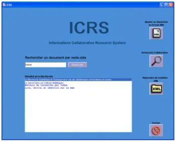 Figure 5 : Interface d’accueil de ICRS 