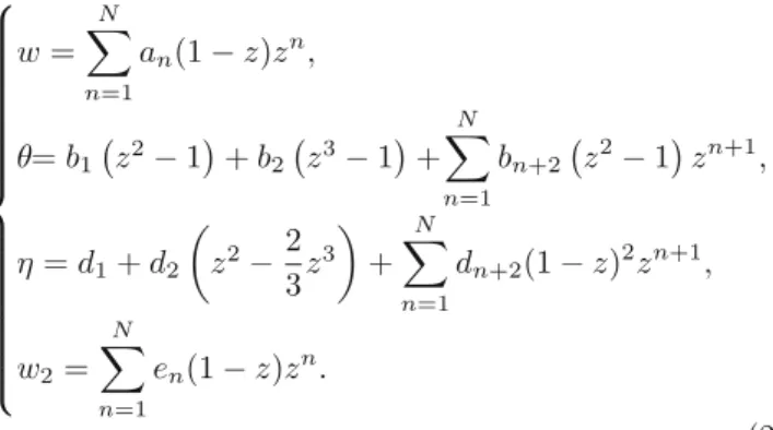 Fig. 7. Streamlines for Le = 100, ψ = 0.01, Ra = 12.2. (a) Rv = 10 (without vibration); (b) Rv = 50