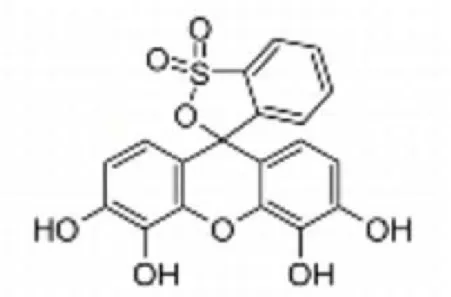 Figure 2. Complexe rouge de Pyrogallol - Molybdate