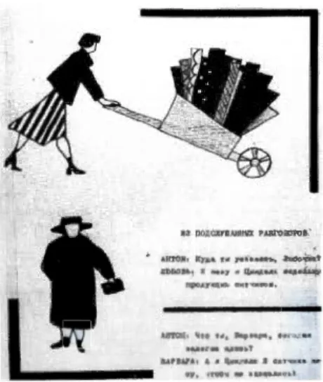 Fig.  1 [Alexa ndre Rodtchenko et/ou  Varvara Stépanova] , Caricature de  Popova et Stépanova dans la revue Nach gaz,  1924, 