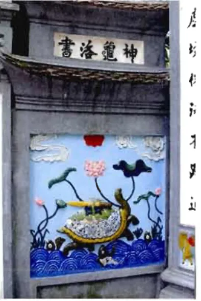 Illustration 3.1  Bas  relief illustrant le  récit légendaire de  l'épée restituée du  lac  Hoàn-Kiêm
