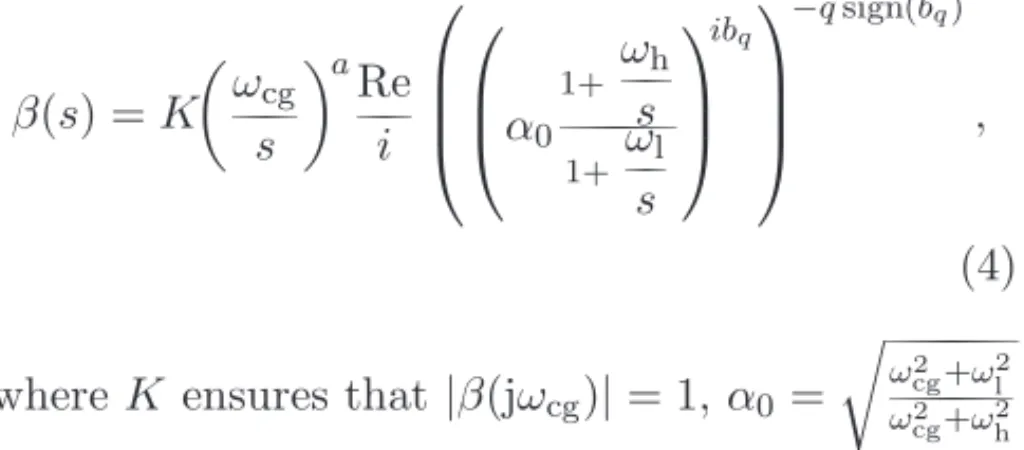 Figure 6 presents the “shell” that builds this stable pole when either a or b varies.