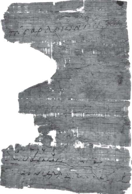 Fig. 34  P.PalauRib.Copt. 24 verso (P.PalauRib. Inv. 391V)