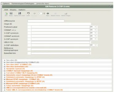 Figure 1. The DBGUI interface. 
