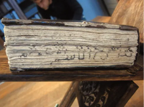 Figure 15.3  Inscription on the Manuscript’s Tail which reads Kitāb Sharḥ al-Ism al-Aʿẓam.