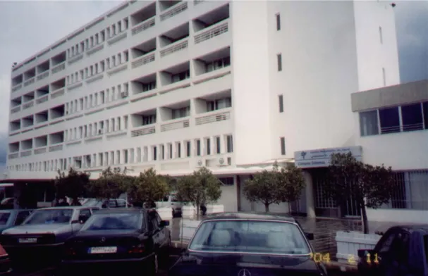 Figure 14: Centre hospitalier du Nord-Liban 