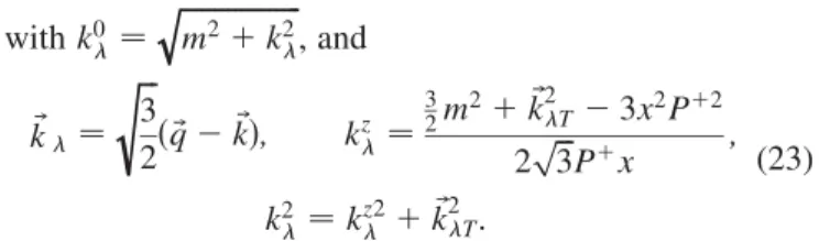 FIG. 2. Upper (lower), left panels: the first moment of the Sivers (Boer-Mulders) function, Eq