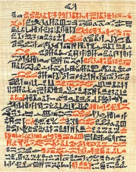 Figure 1 : Papyrus d'Ebers (3) 