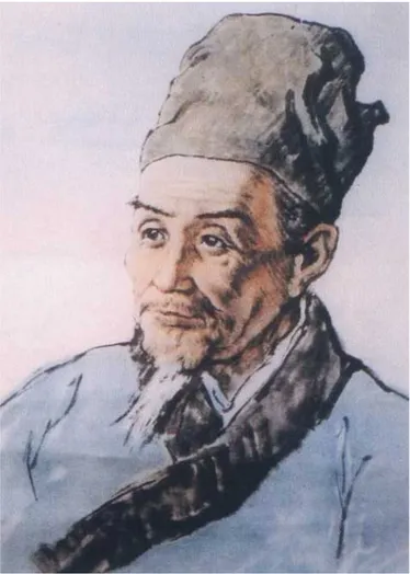 figure gg : Portrait de Li Shi Zhen, médecin de la  dynastie Mong (source : eternalplants.com)