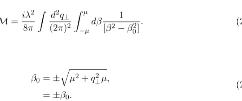 Figure 2.11: Total amplitude of the studied process.