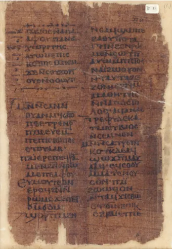 Fig. 1. Vita Aphou (Coptic Codex III), Turin Cat. 7120,   sheet 31. Scanned image: Museo Egizio.