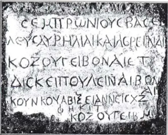 Fig. 4. Épitaphe d’Aurelia Celerina. JIWE II 328
