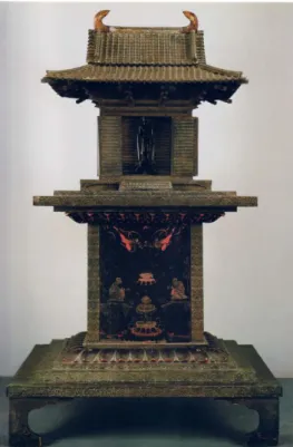 Figure 13 : Le Tamamushi no zushi ( 玉虫厨子 ), milieu du VII ème siècle