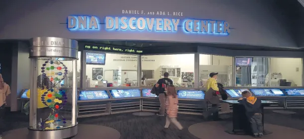 Fig. 2. Daniel F. and Ada L. Rice DNA Discovery Center at The Field (Photo: Y. S. S. Chung, 2017)