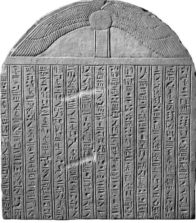 fig. 1.  La stèle funéraire de Gemenefhorbak (Caire JE 85932).