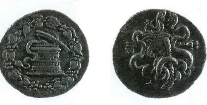 Figure 1 : Tétradrachme cistophorique frappé à Pergame (c. 190-168)   (SNG Paris 1701 = Marcellesi, Pergame, pl