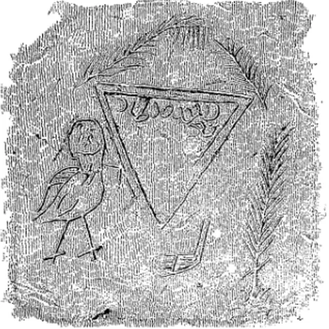 Figure 17 : Graffiti de la grotte de Wasta. (RENAN 1864, p. 651.) 
