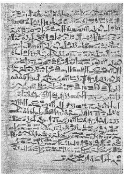 FIGURE 7. Papyrus d’Edwin Smith : Traité médical écrit  par Imhotep 