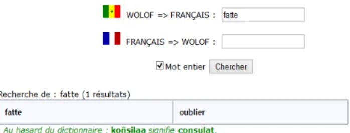 Figure 4: Exemple de fiche lexicale obtenu avec l'outil Toolbox  2.  Le dictionnaire Freelang wolof-français 