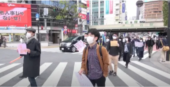 Figure 9 : Carte de l’épidémie du COVID 19 au Japon 13 avril 2020