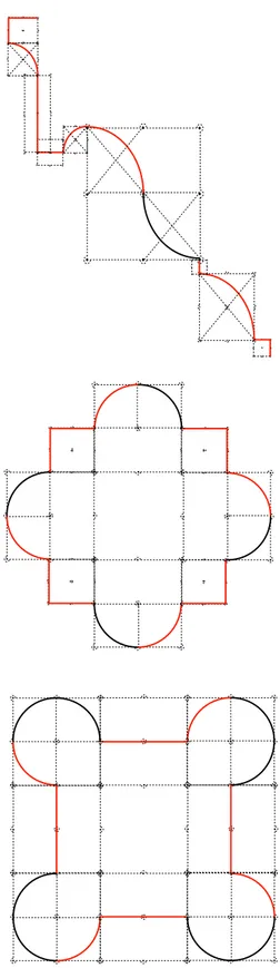 Fig. 12. A vertical profile and two horizontal build by combination of geometrical atoms