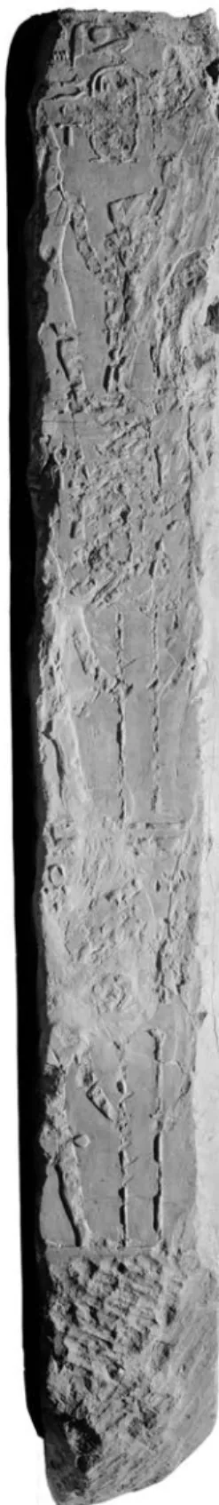 Fig. 1. Jambage de porte de Sésostris I er  réutilisé comme stèle par Kamosis  (© Cnrs-Cfeetk 53139-54140 / A