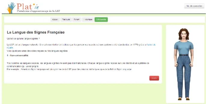 Figure 18 : Première page de l’onglet « Découverte » 