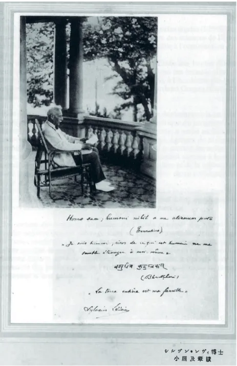 Fig. 12 — Sylvain Lévi sur la terrasse de la Maison franco-japonaise, à Tokyo, vers 1927-1928