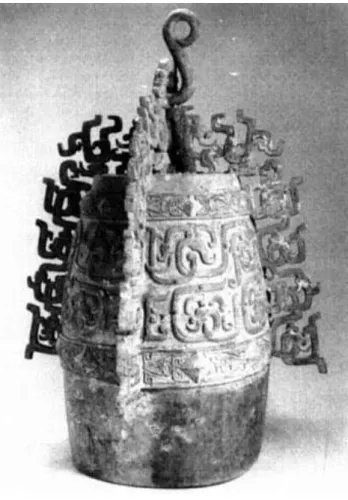 Figure 1-2 : Un des trois Qin Gong bo  乾 , lors de fouille en 1978 à Taigongmiao, Baoji (Shaanxi)