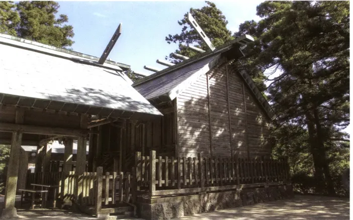 Fig. z  : Taiso jinja. Le sanctuaire Haut au sommet du mont Wakasugi. 