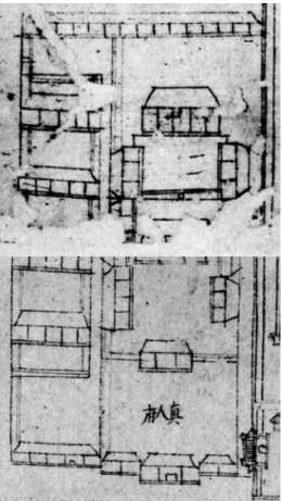 Fig. 6 : Dessin du Zhenren fu dans la Carte  complète de la capitale (ligne 4, section 6,   四排六段 ).