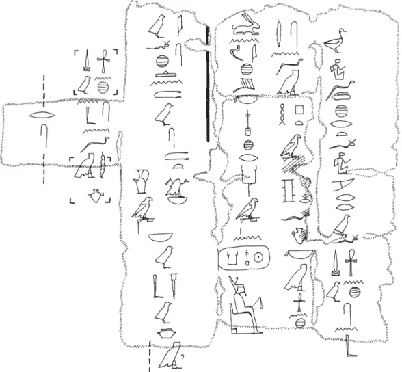 Fig. 2.  Papyrus Brooklyn 47.218.18  recto  : copie du texte (© A. Pillon).